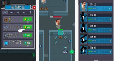 星河大冒险游戏下载-星河大冒险最新版下载v1.0.1