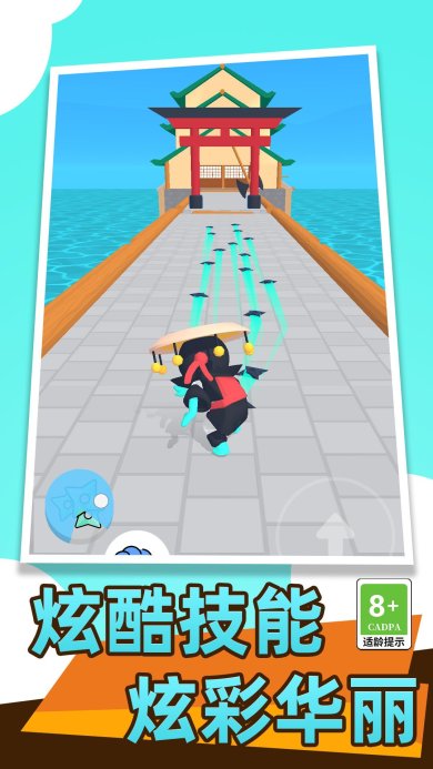 王牌行动下载-王牌行动安卓版下载v1.0.0719