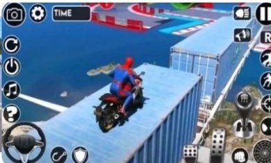 搜狗截图23年07月24日1647_13