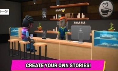 梦想之家最新版下载-梦想之家正式版下载v0.0.14