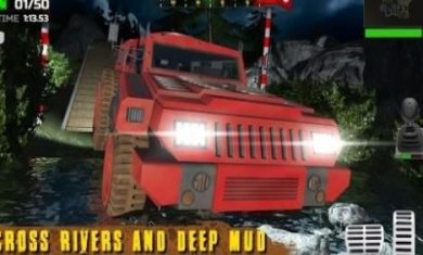  4x4越野夜间驾驶最新版下载- 4x4越野夜间驾驶手机版下载v1.0