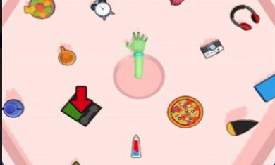 怪异的排列下载-怪异的排列官方版下载v0.1