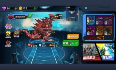 恐龙机甲射手下载-恐龙机甲射手内置菜单下载v1.0.4