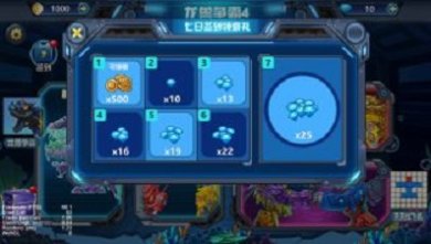 龙兽争霸4深海狂魔下载安装手机版-龙兽争霸4深海狂魔下载安装最新版v1.0.01