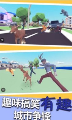 沙盒模拟城市战争2手游下载-沙盒模拟城市战争2最新版下载v1.0