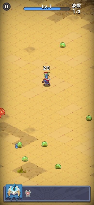 等我先开大下载-等我先开大安卓版下载v1.0.0