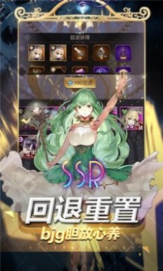 梦之旅3下载-梦之旅3安卓下载v1.0.0