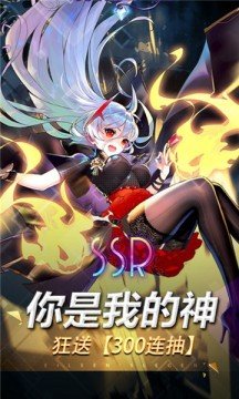 梦之旅3下载-梦之旅3安卓下载v1.0.0