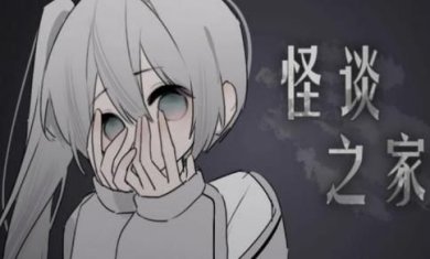 搜狗截图23年07月24日1026_8