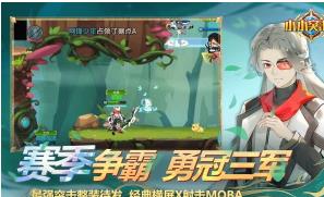 搜狗截图23年07月24日1051_14