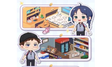 猫婆婆的幸福公寓折相思下载-猫婆婆的幸福公寓最新版本下载v2.202.458.556