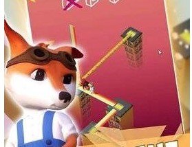 英雄之桥最新版下载-英雄之桥安卓版下载v1.0.1