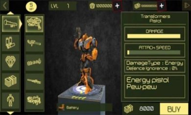 自由城市机器人下载安装手机版-自由城市机器人下载功能菜单v1.0