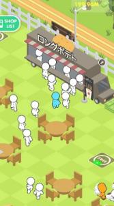 我的炊事汽车最新版下载-我的炊事汽车安卓版下载v1.0.0