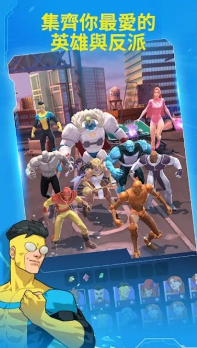 无敌少侠守护地球手机版下载-无敌少侠守护地球游戏下载安装v0.5.4