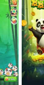 发发熊猫安卓版下载-发发熊猫最新版下载v1.0.6