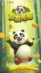 搜狗截图23年07月25日1347_27