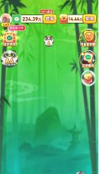 搜狗截图23年07月25日1347_26