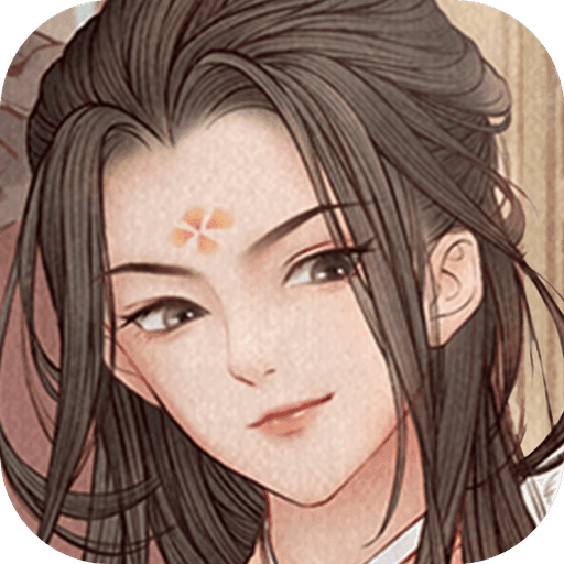 这城有良田下载免费版