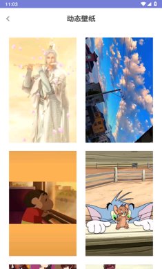 谜底时钟app下载-谜底时钟官网下载v1.2