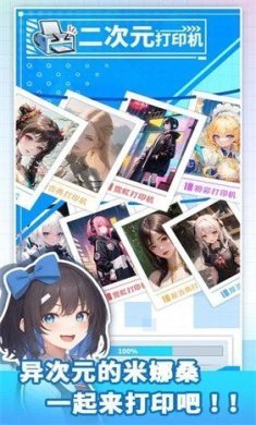 50abb937-5b52-4df2-92b8-92e477f36099