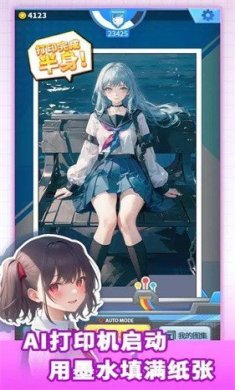 eb65880b-6f17-48ff-8ae2-e413abf31481