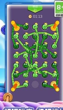 指尖大作战官网下载-指尖大作战最新版下载v1.0.0