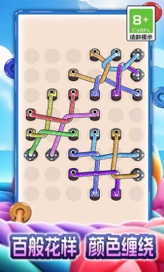 指尖大作战官网下载-指尖大作战最新版下载v1.0.0