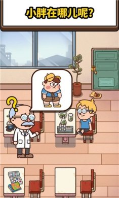 案件大师下载安装-案件大师无实名验证下载v1.5.6