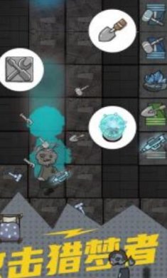 恐怖猛鬼密室正版下载-恐怖猛鬼密室官网版下载v1.3