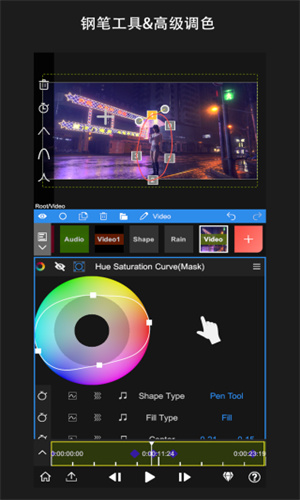 NodeVideo安卓版下载-NodeVideo下载v5.7.7