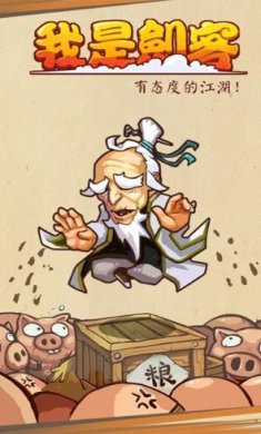 搜狗截图23年07月25日1652_24