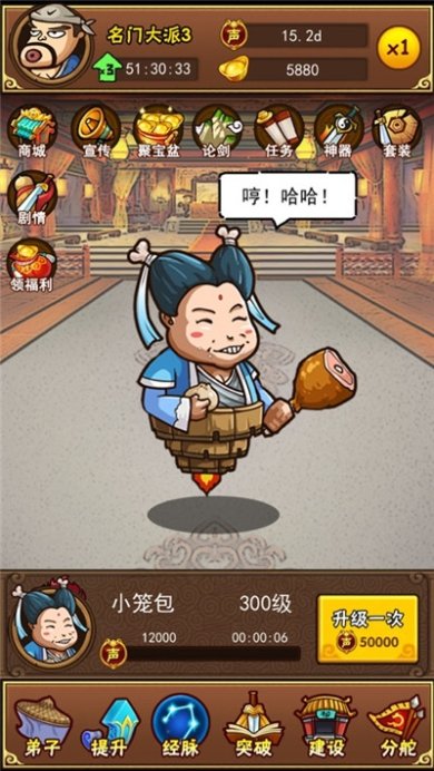 20230724150431_41878