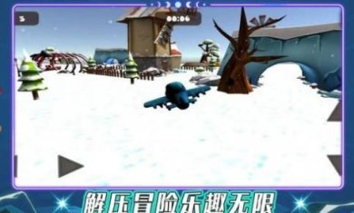 我是飞行大师最新版下载-我是飞行大师官方版下载v1.0.3