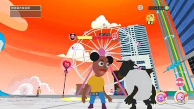 童话镇阿曼达下载-童话镇阿曼达安卓版下载v1.0