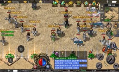 九威元素火龙安卓版下载-九威元素火龙游戏下载v4.3.3