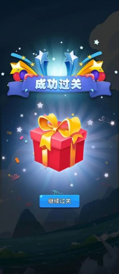 机械猜猜大作战下载-机械猜猜大作战安卓版下载v1.0