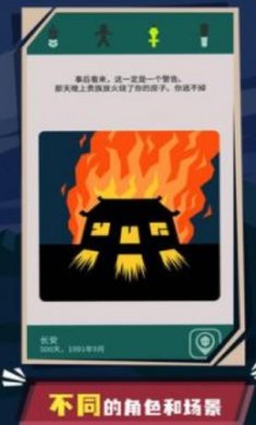 王权陛下官网版下载-王权陛下手机版下载v0.1