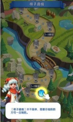 通缉大师游戏下载-通缉大师安卓版下载v1.0.30