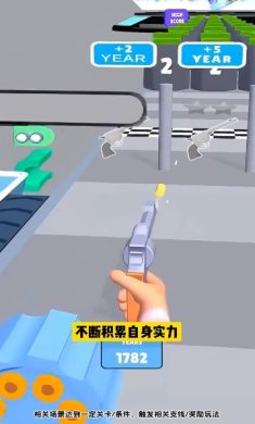 超级武器进化下载-超级武器进化最新版下载v2.0.0