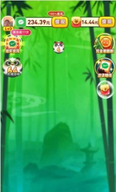 发发熊猫游戏下载-发发熊猫安卓版下载v1.0.4