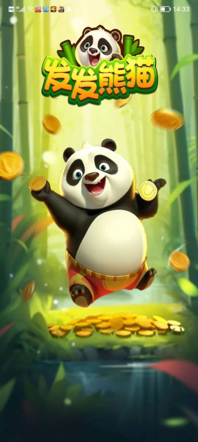 发发熊猫游戏下载-发发熊猫安卓版下载v1.0.4