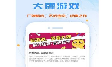 鱼爪游戏盒子下载-鱼爪手游app盒子下载安装v8.4.3