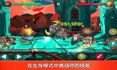 小小格斗士免费下载-小小格斗士最新版下载v1.0.0