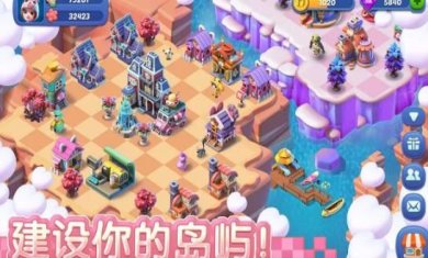 融融童话岛手机版下载-融融童话岛内置菜单最新版2023下载v1.0.3