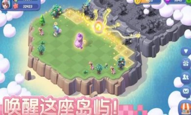 搜狗截图23年07月25日1031_8