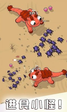 贪吃鬼进化大作战游戏下载-贪吃鬼进化大作战安卓版下载v0.1