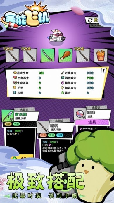 imwprobot-4d1f9cc22629dbbdc88b349f53db8bca