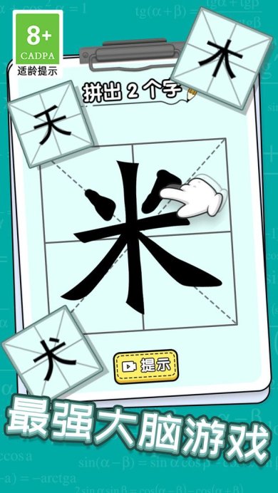 0c5b27ac1e0ee4861b5e490c46da0c8f10f075933