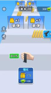 搜狗截图23年07月25日1124_23